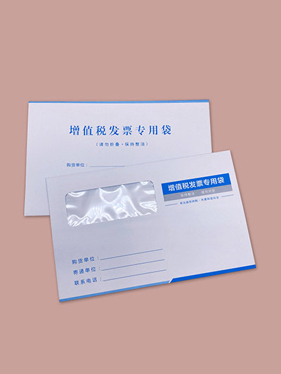 開天窗信封