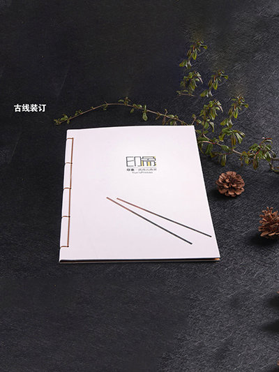 線裝菜譜