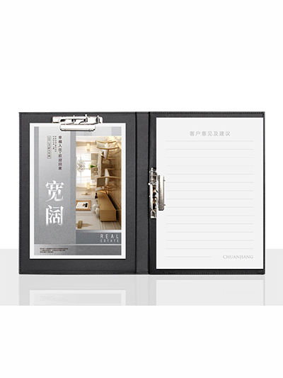 文件夾樣品3