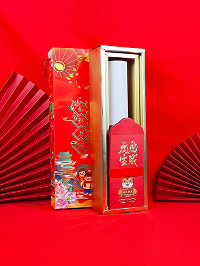 春聯(lián)禮盒