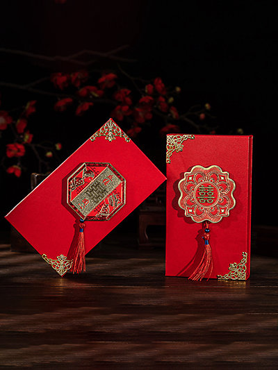 大萬元紅包盒
