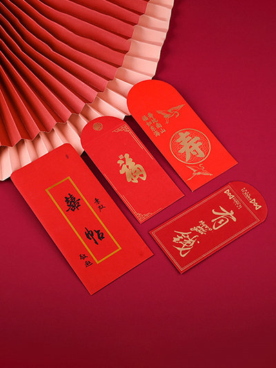 中國(guó)風(fēng)紅包