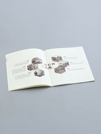 騎馬釘畫冊(cè)