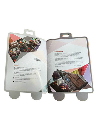 異形宣傳冊(cè)