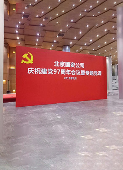 噴繪