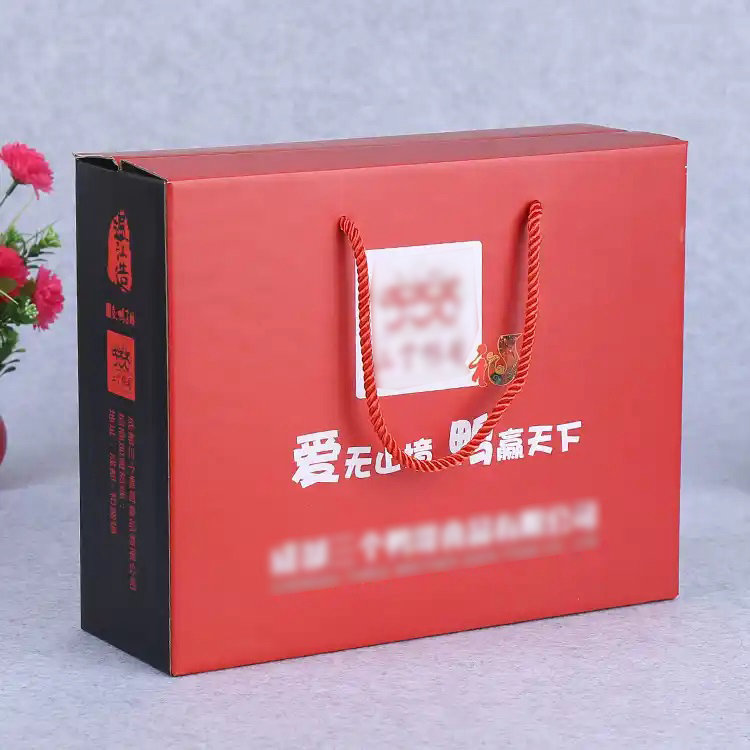 精品瓦楞紙盒