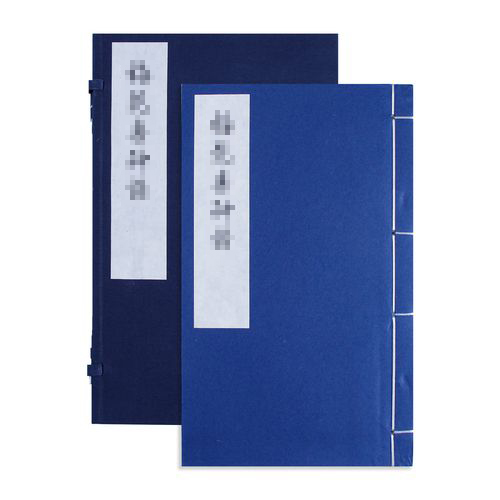 線裝書本